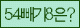 Spam code refresh.