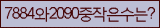 Spam code refresh.