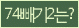 Spam code refresh.