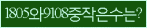 Spam code refresh.