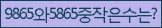 Spam code refresh.
