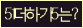 Spam code refresh.