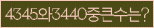 Spam code refresh.