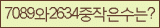 Spam code refresh.
