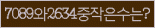 Spam code refresh.
