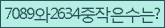 Spam code refresh.