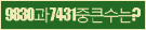 Spam code refresh.