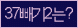 Spam code refresh.