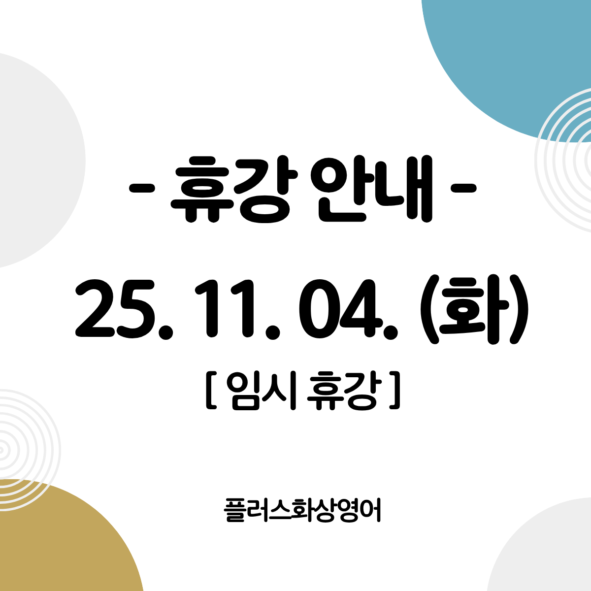 제목을_입력해주세요.png(79.6 KB) 제목을_입력해주세요.png(79.6 KB)