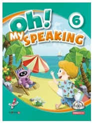Oh! My Speaking 6