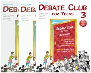 Debate Club for Teens 1~3
